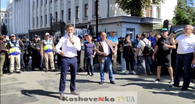 Тернопільські свободівці зібралися в столиці, щоб нагадати Зеленському вимоги нації