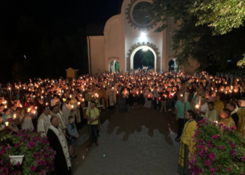 На Тернопільщині відбулася проща родин мігрантів