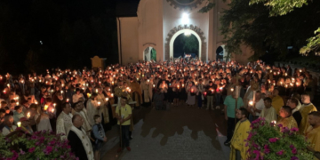 На Тернопільщині відбулася проща родин мігрантів