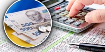 На Тернопільщині визначали “сумлінних платників податків”