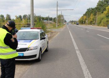 Проміжні результати: на Тернопільщині перевіряли порушників на дорогах