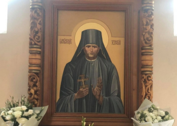 На Тернопільщині презентували книгу про священномученика УГКЦ Зенона Ковалика