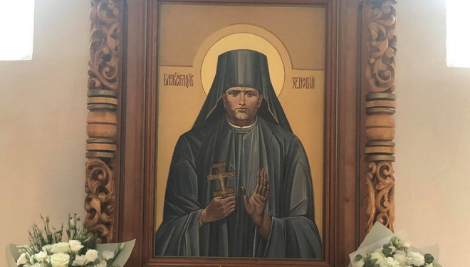 На Тернопільщині презентували книгу про священномученика УГКЦ Зенона Ковалика