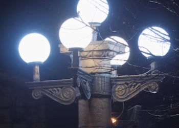 У Тернополі триває модернізація вуличного освітлення