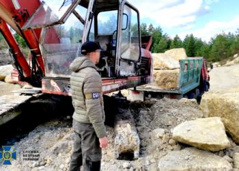 СБУ зупинила роботу незаконного кар’єру на Тернопільщині