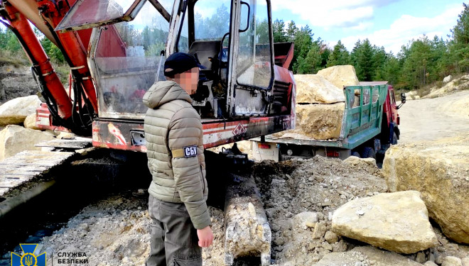 СБУ зупинила роботу незаконного кар’єру на Тернопільщині