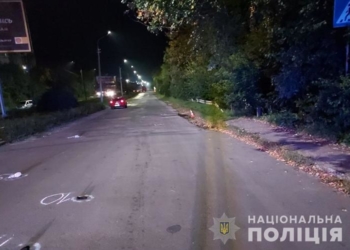 У Тернополі розшукують очевидців ДТП