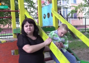 Сім’я Ревнюк з Тернополя просить допомогти зібрати 280 тисяч гривень задля порятунку сина