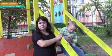 Сім’я Ревнюк з Тернополя просить допомогти зібрати 280 тисяч гривень задля порятунку сина