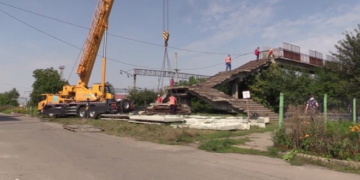 У Тернополі на два місяці перекрили аварійний міст (Відео)