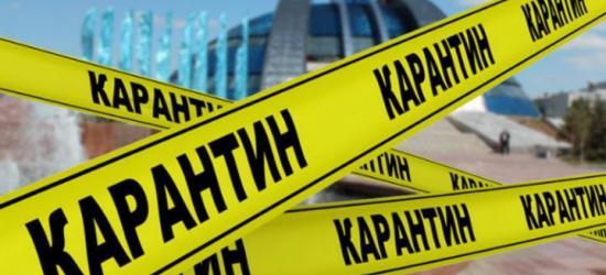 “Жовтий рівень” небезпеки: як обмеження торкнуться звичайного життя тернополян?