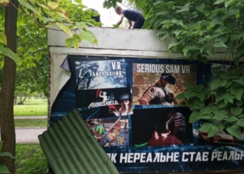 У Тернополі триває демонтаж незаконно встановлених споруд