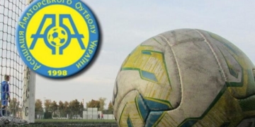 Тернополяни здобули перемогу у черговому турі аматорського футболу