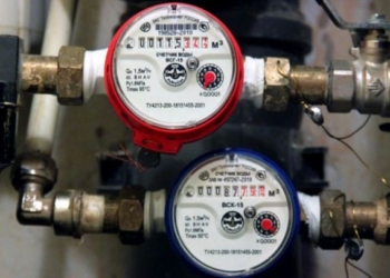 «Тернопільміськтеплокомуненерго» закликає споживачів встановлювати лічильники на гарячу воду