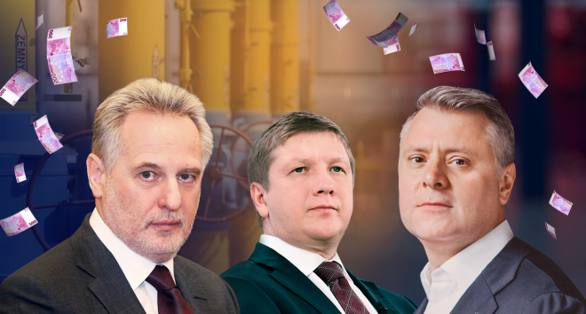 Уряд та депутати провокуть підвищення тарифів