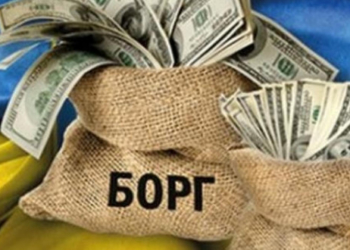 У тернополян зростають борги за комунальні послуги