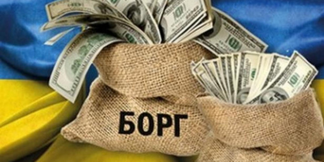 У тернополян зростають борги за комунальні послуги