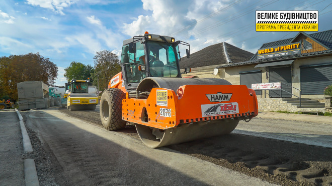 За програмою «Велике будівництво» Володимира Зеленського в Тернопільській області ремонтують ще 36 км доріг