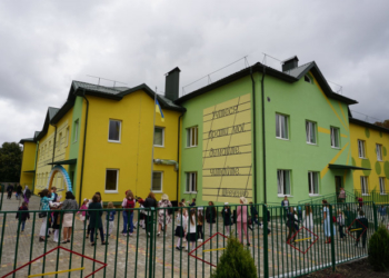 В селі Підгородне збудували навчально-виховний комплекс із початковою школою і дитсадком