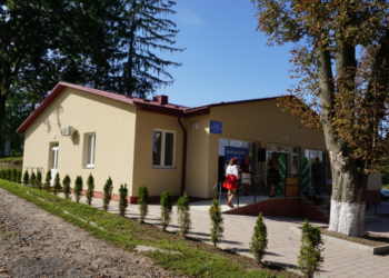 На Тернопільщині відкрили ще один сучасний “центр здоров’я”