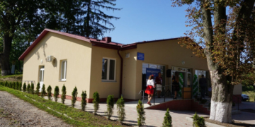 На Тернопільщині відкрили ще один сучасний “центр здоров’я”