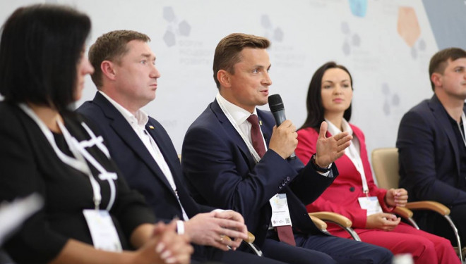 Михайло Головко на Форумі місцевого розвитку розповів про ключові досягнення Тернопільщини