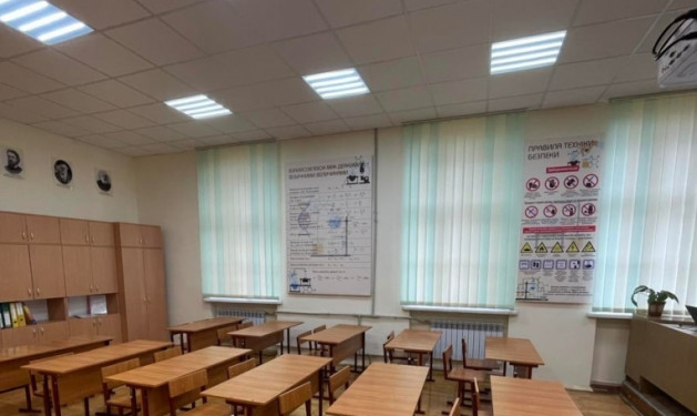 Проєкт «Науковий осередок» Шкільного громадського бюджету 2021 успішно реалізували у тернопільській школі №18