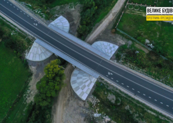 На Тернопільщині облаштовують майданчик “зважування у русі”