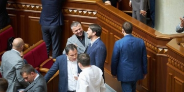 Народний депутат з Тернополя розповів, як стартував новий політичний сезон у Верховній Раді