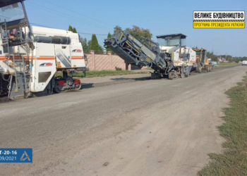 До туристичного магніту Тернопілля — Язловця — ремонтують дорогу