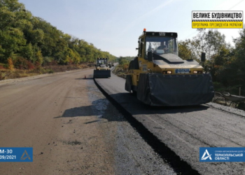 Ремонт Дороги Єдності М-30 у Тернопільській області перетнув екватор