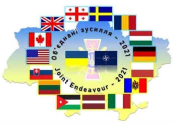 На Тернопільщині розпочинаються навчання військових