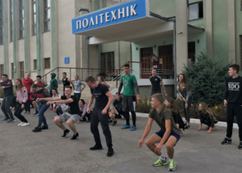 У Тернополі студенти відзначали день студентського спорту