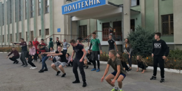 У Тернополі студенти відзначали день студентського спорту