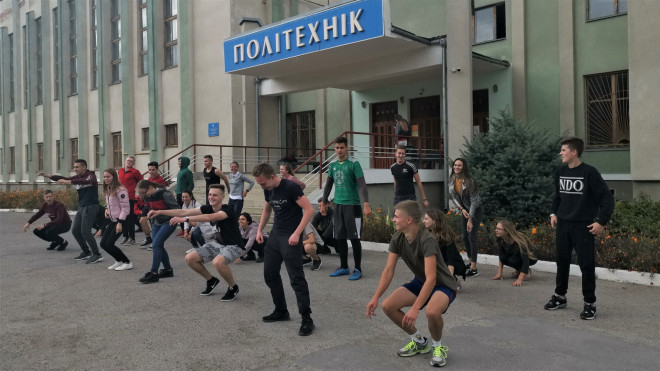 У Тернополі студенти відзначали день студентського спорту