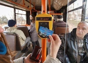 Тернопіль повністю переходить на безготівкову форму оплати за проїзд