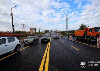 У Тернополі змінили схему організації дорожнього руху: як доїхати?