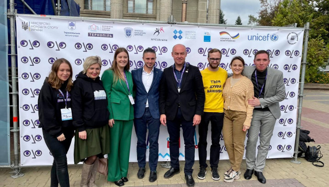 Тернопіль перетворився на центр обговорення молодіжної політики та майбутнього України