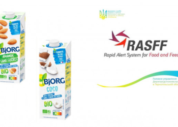 Тернополян попереджають про небезпеку в молоці