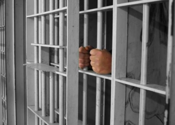 На Тернопільщині перевіряли умови утримання засуджених