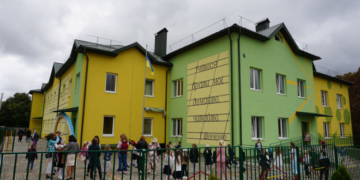 На Тернопільщині запрацювала сучасна школа