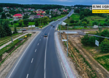 На Тернопільщині продовжують ремонтувати мости: скільки завершуть цьогоріч?