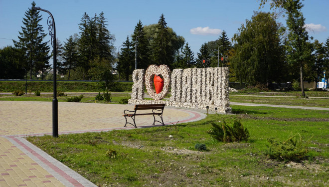 Лановецький зооботсад – нова туристична локація Тернопільщини