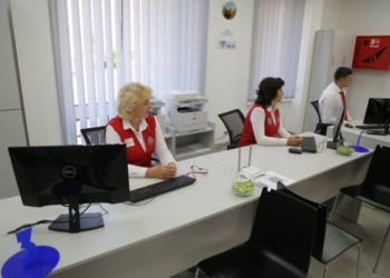 На Тернопільщині запрацював перший сервіс Дія.Центри