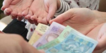 У Тернополі виплатили першу частину допомоги багатодітним родинам