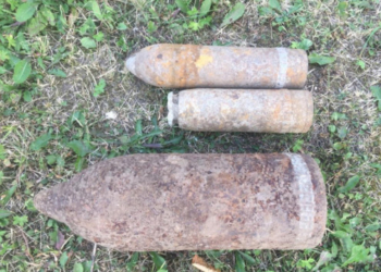 На Тернопільщині знайшли боєприпаси