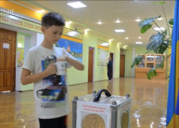 Понад 5 кілограмів монет для онкохворих дітей зібрали у 18 школі Тернополя