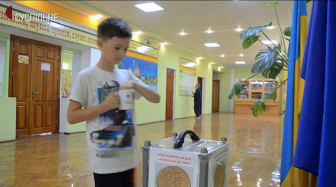 Понад 5 кілограмів монет для онкохворих дітей зібрали у 18 школі Тернополя