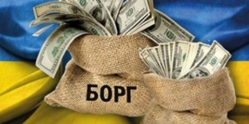 На Тернопільщині підприємства виплатили 25,3 млн грн заборгованості