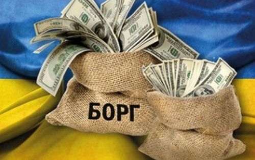 На Тернопільщині підприємства виплатили 25,3 млн грн заборгованості